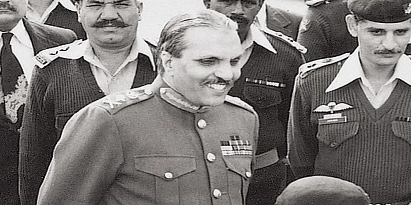 The Islamization process under the leadership of General Muhammad Zia